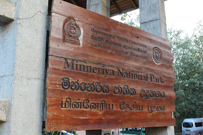 Minneriya National Park | Private Safari - Discover Minneriya National Park with a Private Safari
