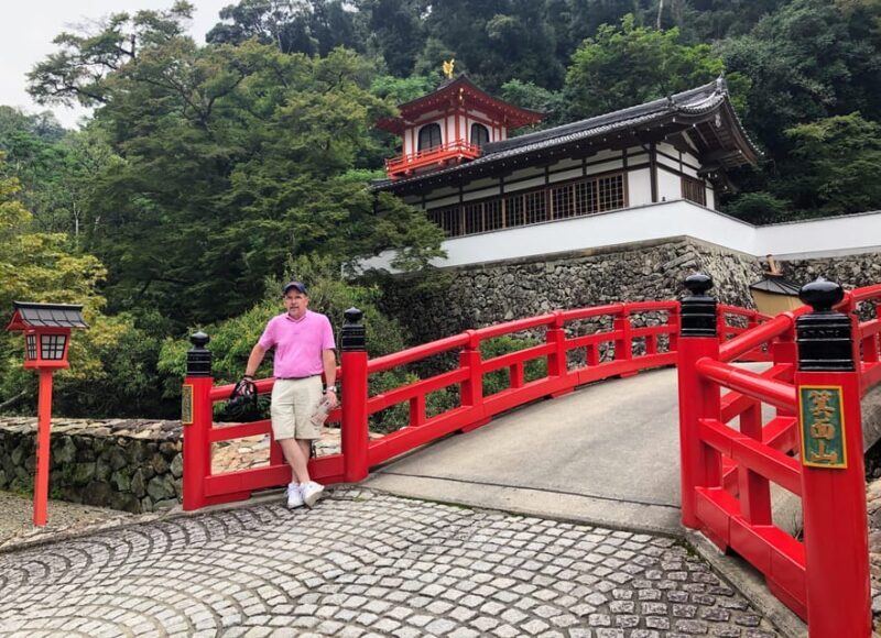 Minoo Park: Guided Nature Walk - Exploring Minoo Park: A Hand-Picked Look at What to Expect