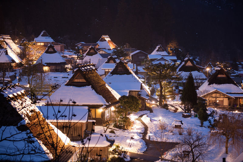 Miyamas Thatched Village Winter Lantern Festival - The bus journey from Osaka or Kyoto