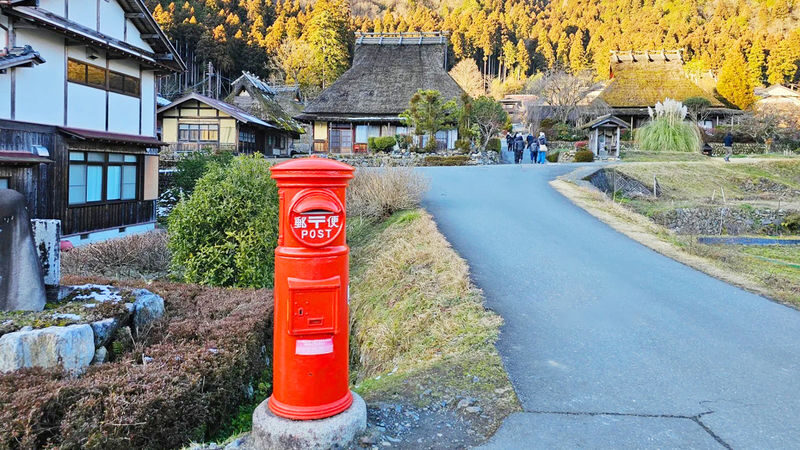 Miyama Thatched Village & Katsuoji Temple & Arashiyama Bamboo Forest Path & Nonomiya Shrine Day Trip | Departing from Osaka - Should you book this Osaka day trip?