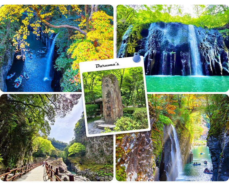 Miyazaki & Kumamoto Day Trip: Takachiho Gorge (optional lunch/boating experience) & Mount Aso & Kusasenri (departing from Fukuoka) - Who should book this day trip?