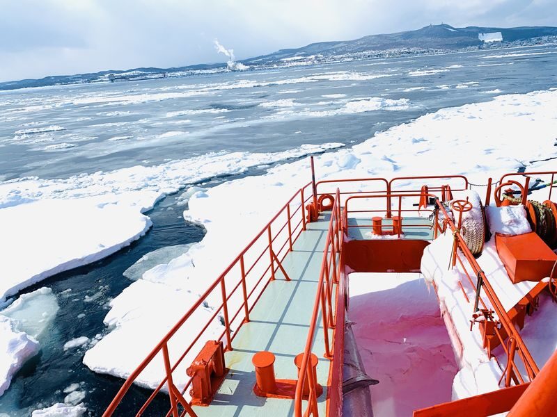 Monbetsu Icebreaker & Asahiyama Zoo & Sounkyo Ice Waterfall Festival 2-Day 1-Night Tour (Departure from Sapporo, Guaranteed Departure) - Bibai Snow Land: choose fun over a long stop