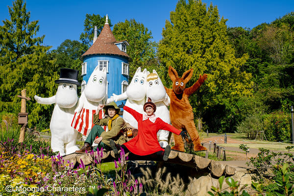 Moominvalley Park Ticket & Travel Pass in Hanno - What to know before you book