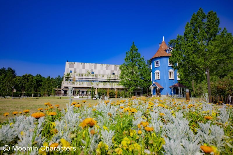Moominvalley Park Ticket & Travel Pass in Hanno - Leave time for shows and character encounters