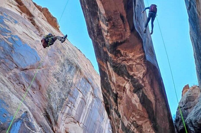 Morning Glory Arch: Rappel and Climb - FAQ