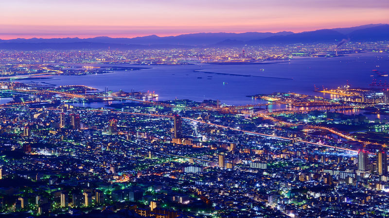 Mosaic Ferris Wheel & Kitano Ijinkan Street & Arima Onsen & Mt. Rokko Night View Kobe Day Trip (Round Trip from Osaka) - What the price covers, and what it does not