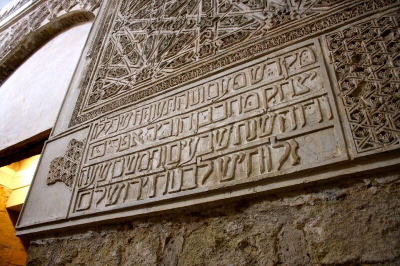 Mosque-Cathedral of Cordoba and Jewish Quarter Tour - Practical Details and Value