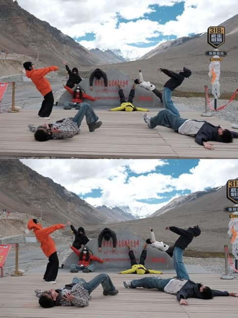 Mount Everest Starry Sky Adventure - Key Points