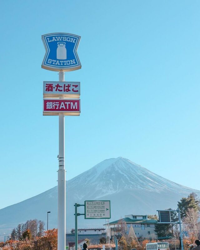Mount Fuji 5 Must-Visit Instagram Spots Day Tour: Mount Fuji Yume no Ohashi Bridge, Lawson Convenience Store, Arakurayama Sengen Park, Honcho Shopping Street, and Oshino Hakkai (Guided in Chinese or English, Departing from Shinjuku, Tokyo) - Yume no Ohashi Bridge and the final photo stop