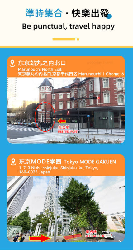 Mount Fuji Cycling Matcha Experience Hot Spring Two-Day Deep Dive Tour: Kawaguchiko & Matcha Experience & Ropeway & Hot Spring & Yamanakako Cycling & Oshino Hakkai & Arakurayama Sengen Park Two-Day Deep Dive Tour - Cycling beside Lake Yamanaka