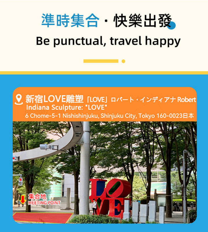 Mount Fuji, Lake Kawaguchi sightseeing train, fruit picking, and Oishi Park day trip - Lunch is flexible, but check what that means