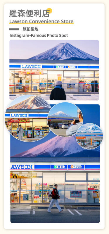 Mount Fuji Popular Instagrammable spots tour with Lunch Option - Timing, meeting points, and what to bring