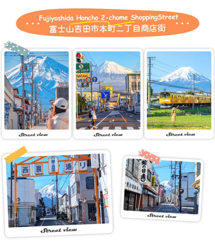 Mount Fuji Seven Scenery Pilgrimage: Ladder Town & Mount Arakura & Oshino Hakkai & Lake Kawaguchiko Four Seasons Scenery Day Tour - Lawson, the bridge, and the lakeside finale