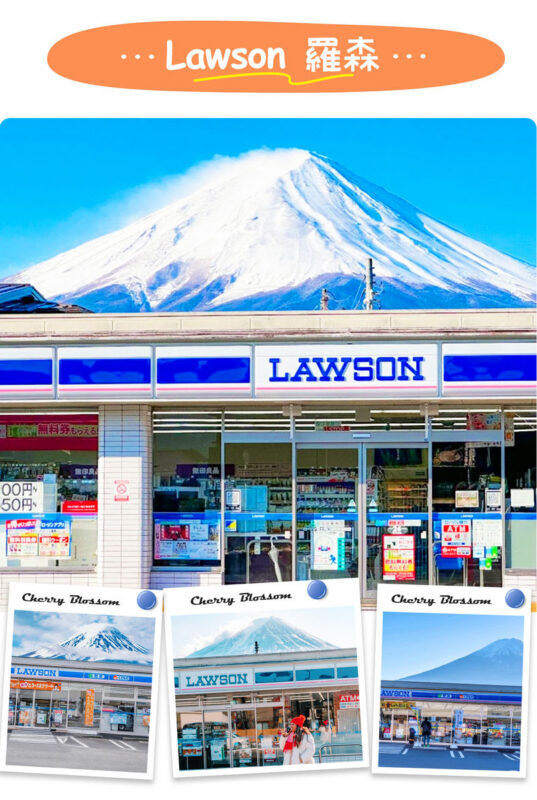 Mount Fuji Seven Scenery Pilgrimage: Ladder Town & Mount Arakura & Oshino Hakkai & Lake Kawaguchiko Four Seasons Scenery Day Tour - Getting ready for a long day