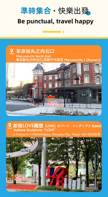 Mount Fuji Sightseeing Cable Car Experience & Photo Spot Day Tour with Lunch Option: Lawson Convenience Store & Kawaguchiko Matcha Experience & Kawaguchiko Panoramic Ropeway & Oshino Hakkai (Departing from Tokyo) - Photographing the Lawson Fuji view