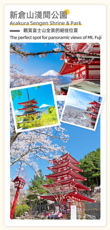 Mount Fuji Tour & Outlet Shopping/Hot Springs Trip: Mount Fuji 5th Station/Arakurayama Sengen Park & Oshino Hakkai & Gotemba Premium Outlets/Hot Spring Day Trip (with Lunch Option, Departing from Tokyo) - Timing, weather and the realities of the road