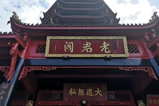 Mount Qingcheng and Dujiangyan Irrigation System Private Day Tour from Chengdu - FAQs