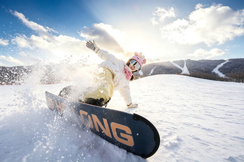 Mount Rokko Ski & Snowboard Day Trip - Snow conditions, crowds, and mountain roads