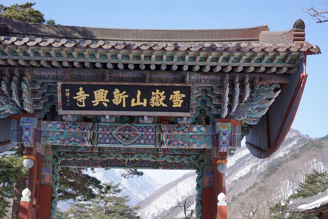Mount Seorak and Naksansa Temple One Day Tour from Seoul - A Deep Dive into the Experience