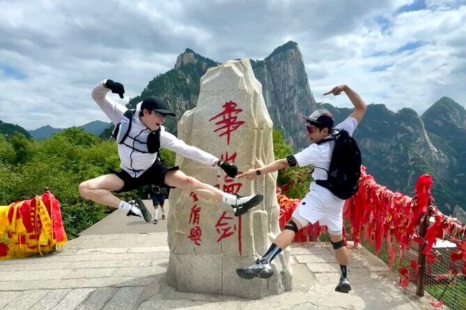 Mountain Huashan Plank Trail Adevnture Tour - Discover the Mount Huashan Plank Trail Adventure Tour