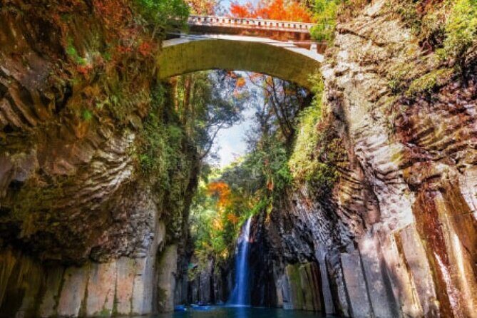 Mt. Aso and Takachiho Gorge 1Day Tour From Nobeoka Sta. Miyazaki - FAQ