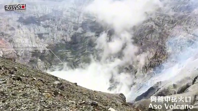 Mt. Aso Volcano & Takachiho Gorge Day Tour Guided - Two far-apart Kyushu sights, one long day