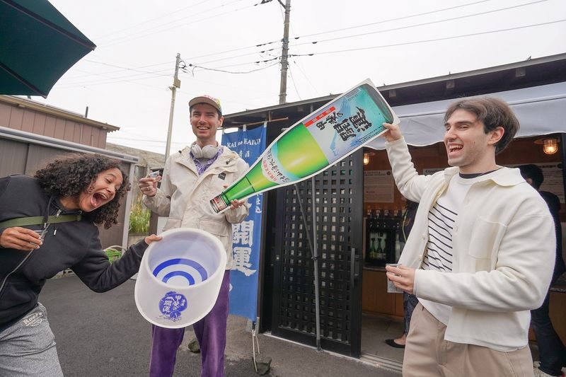 Mt. Fuji Lakeside cultural Walk near Kawaguchiko Lake - Practical details before you book