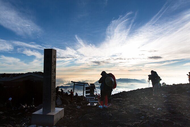 Mt.Fuji Trekking 1 Day Tour up to the summit - Frequently Asked Questions