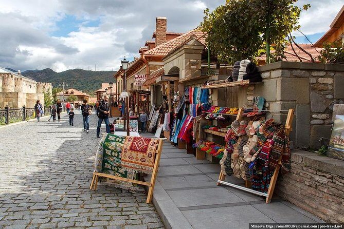Mtskheta, Jvari, gori, uflistsikhe, history and panorama (group tours) - Who Is This Tour Perfect For?
