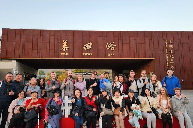 Mubus: Mutianyu Great Wall Bus Tour (8:00am & 10:00am) - The Experience: What Travelers Say