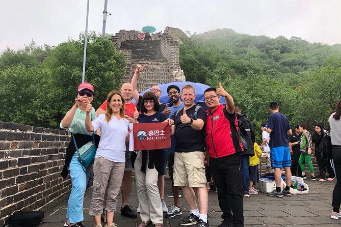 Mubus: Mutianyu Great Wall Bus Tour (8:00am & 10:00am) - Is This Tour Right for You?