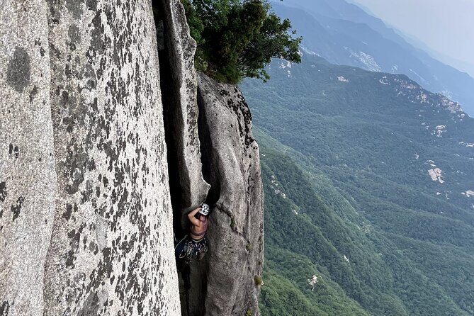 Multi Pitch Climbing on Bukhan Mountain Seoul - Key Points