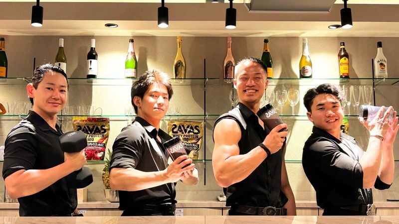 Muscle Bar Kyoto - What Makes This Night Different