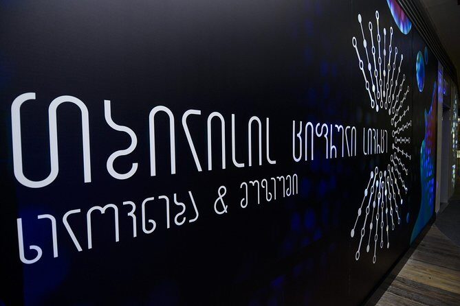 Museum of illusions,Digital Space and Ethnography in Tbilisi - A Deep Dive into the Experience