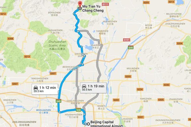 MuTianYu Great Wall and Forbidden City Day Trip by Licensed Cab - The Forbidden City