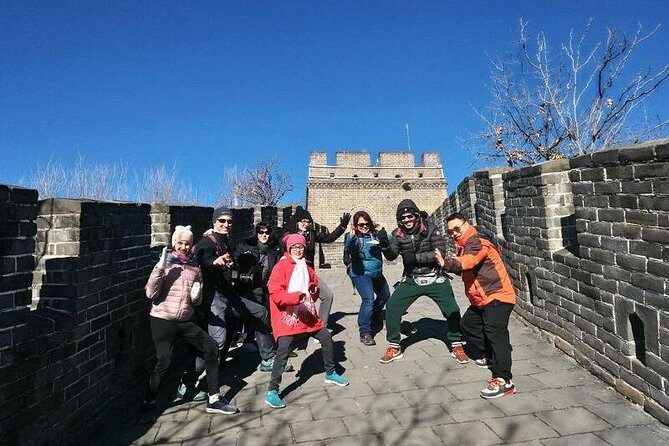 Mutianyu Great Wall & Forbidden City Private Guided Tour - Mutianyu Great Wall: The Climb and the Views