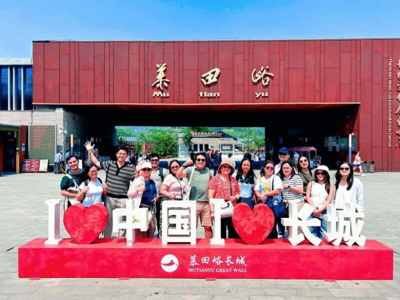 Mutianyu Great Wall & Summer Palace Private Tour with Ticket - A Detailed Look at the Itinerary