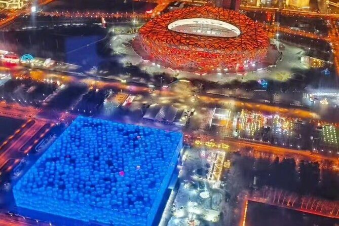 MutianyuGreatWall and BirdsNest Tour From Beijing City or Airport - Final Thoughts