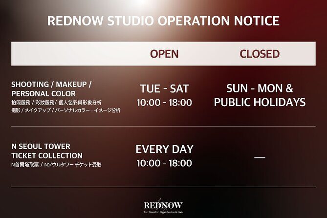 N Seoul Tower + Namsan Cable Car Ticket (Collect in Myeongdong) - Practical Tips for Making the Most of Your Visit