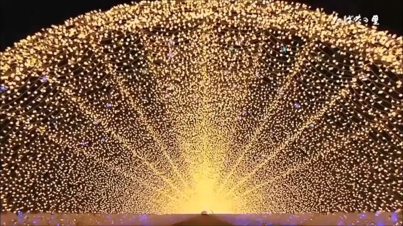 Nabana no Sato Light Show & Jazz Dream Nagashima Full-Day Tour with Onsen - Key points to know before you go