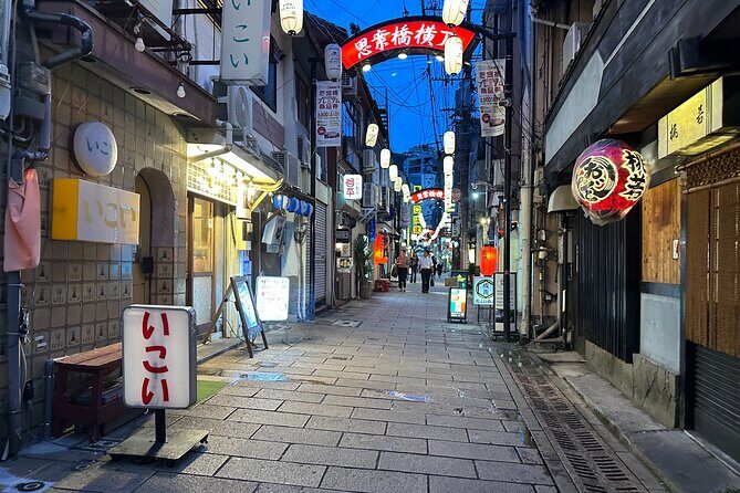 Nagasaki Backstreet Foodie Evening Walk - FAQ