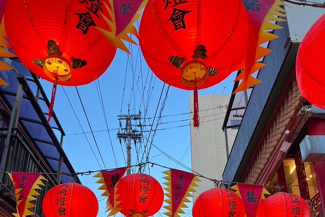 Nagasaki Half Day Tour by Private car - What Previous Travelers Say