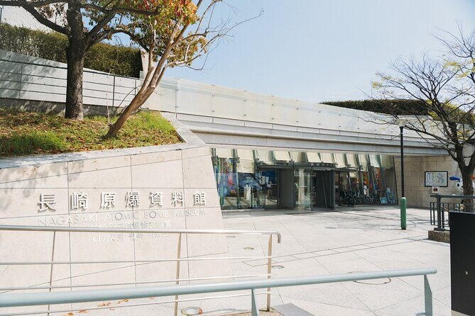 Nagasaki One Day Private Tour with Shinkansen Tickets from Hakata - Who Should Consider This Tour?