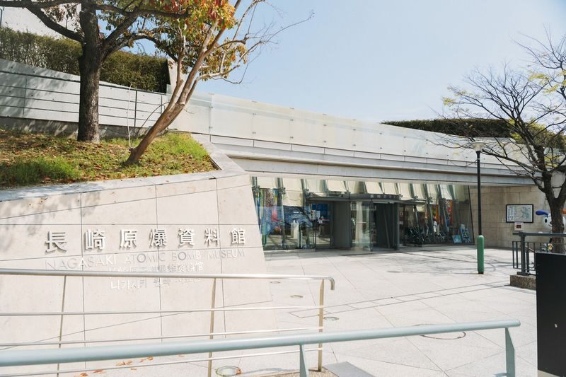 Nagasaki Peace Park & Glover Garden Half-Day Private Tour - Asaoka is a useful name, not a guarantee