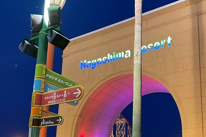 Nagashima Mitsui Park and Nagashima Hot Spring One Day Tour - FAQs