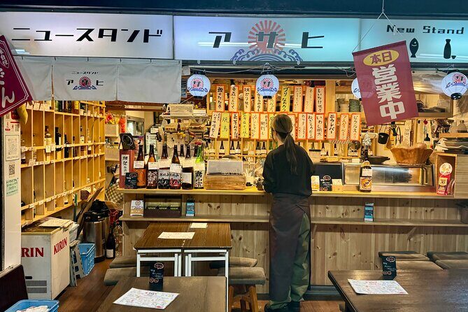 Nagoya 3-Hour Barhopping Private Tour - Authenticity and Cultural Insights