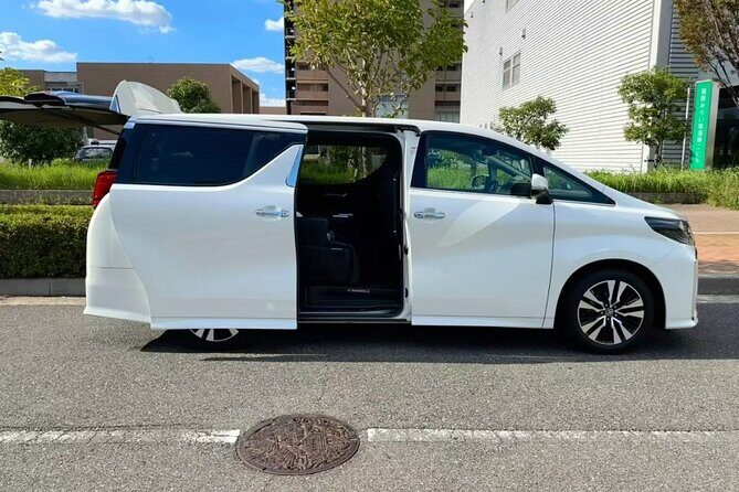 Nagoya Airport to Hamamatsu Shizuoka Japan Private Transfer - Final Thoughts