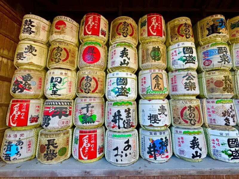 Nagoya: Atsuta Shrine and Sword Museum Guided Tour - Nagoya: Atsuta Shrine and Sword Museum Guided Tour — An Authentic Dive into Japan’s Sacred and Samurai Heritage