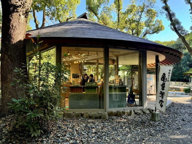 Nagoya: Atsuta Shrine and Sword Museum Guided Tour - The Kusanagi Museum: Myth and Reality Meet