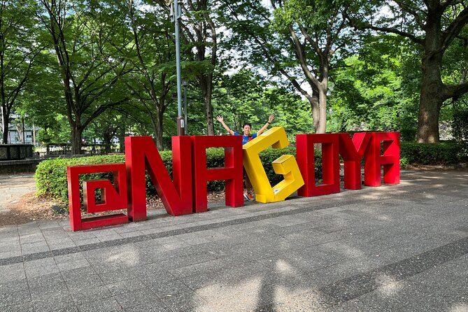 Nagoya: English-Guided Jogging Tour of the City (2 hours) - Frequently Asked Questions